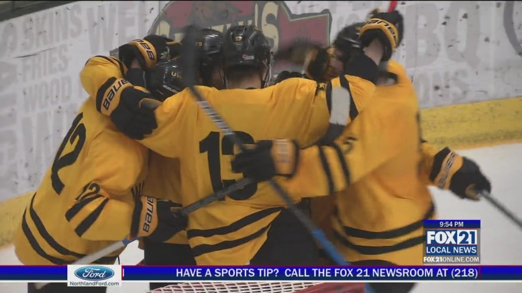 Uws Men's Hockey