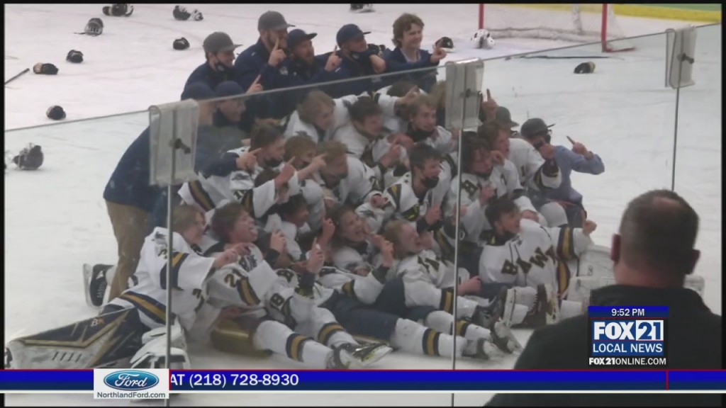 Hermantown Bhky