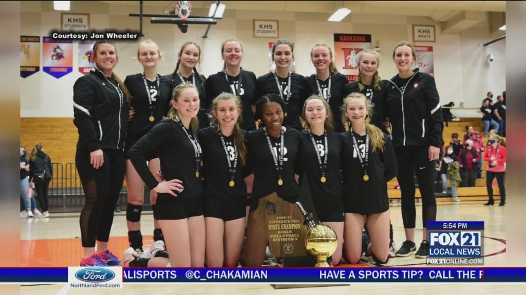 Washburn Volleyball