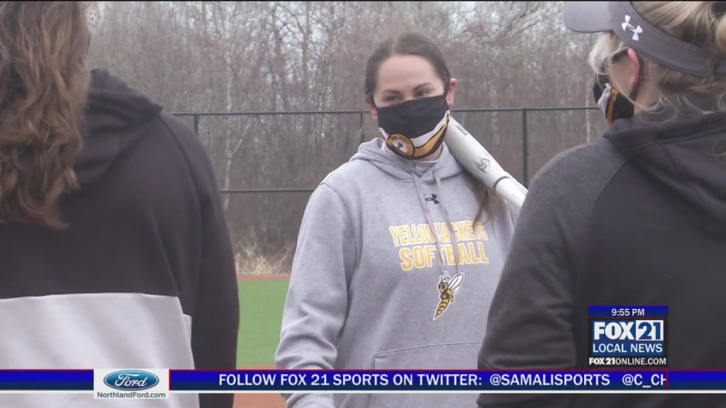 Uws Softball