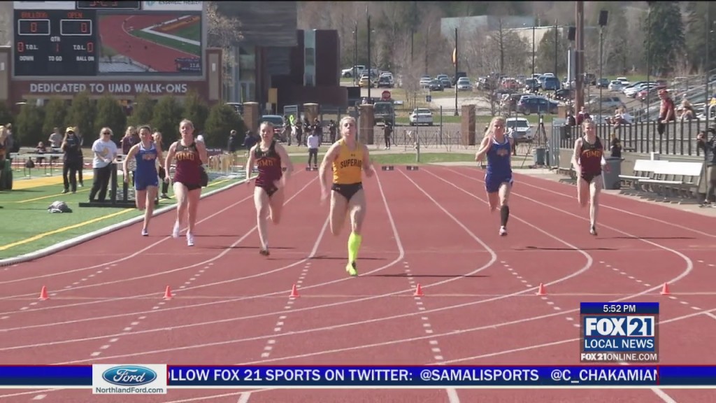 Umd Track
