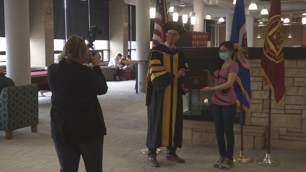 Umd Grad