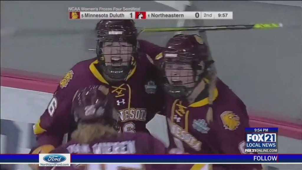 Umd Womens Hockey