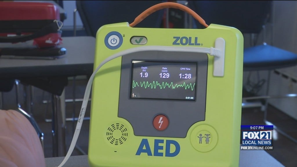 Ems