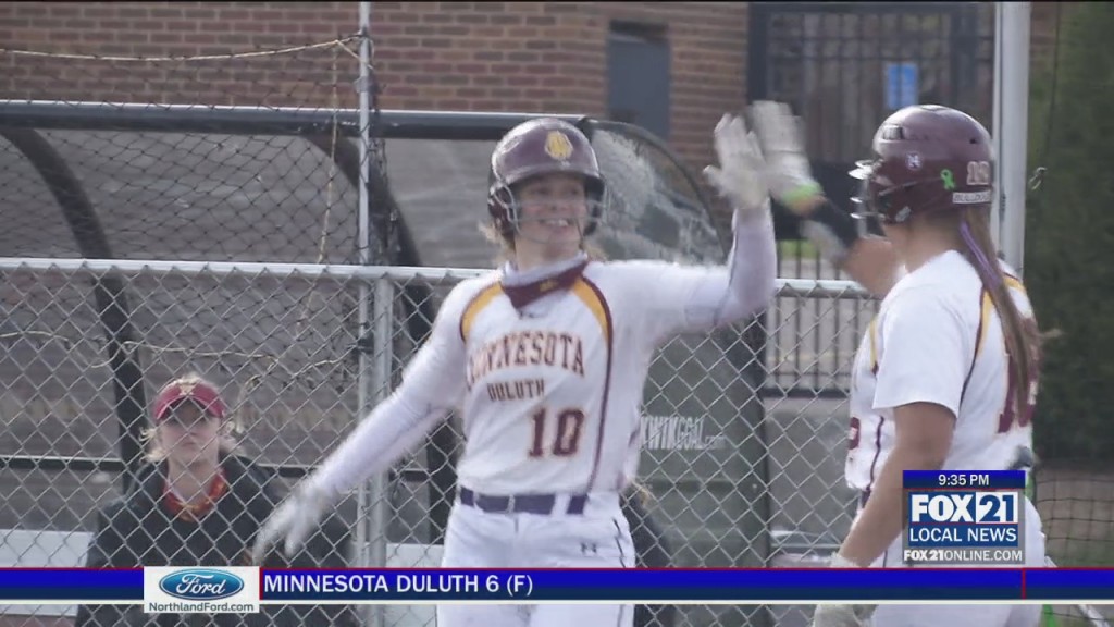 Umd Softball