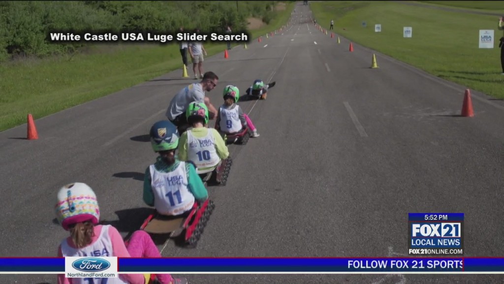 Luge