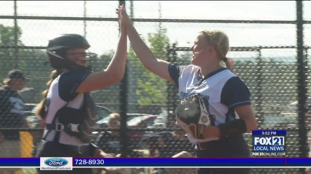 Superior Softball