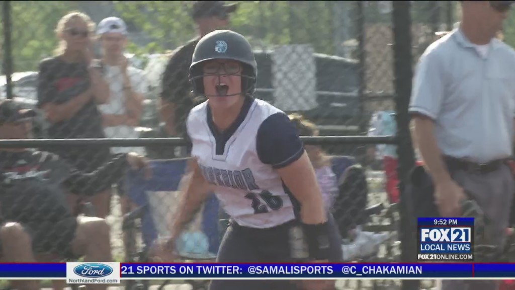 Superior Softball