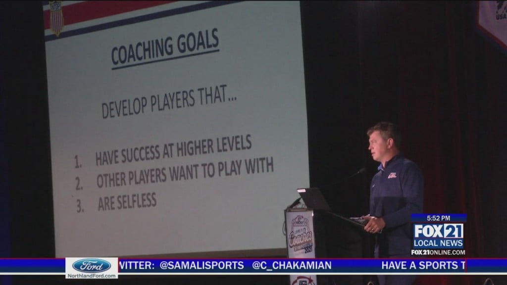 Coaches Symposium