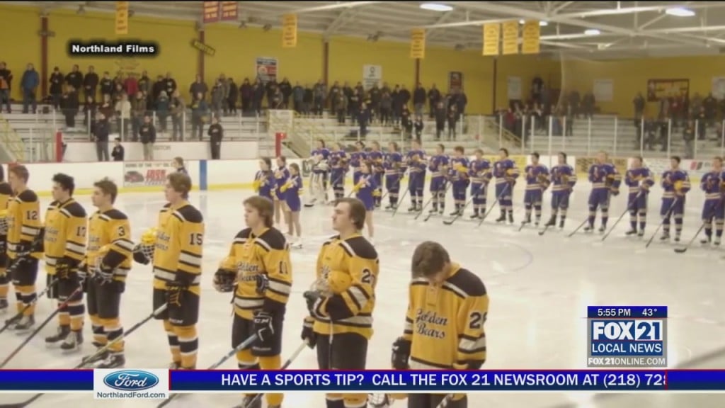 Hockeyland Movie
