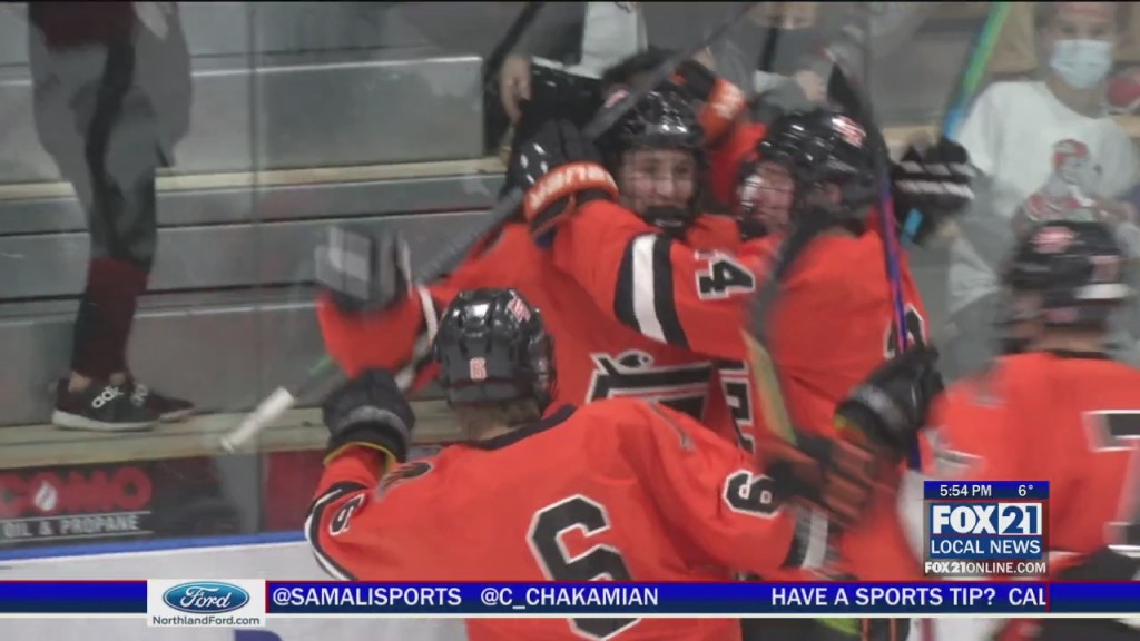 Rapids East Hockey