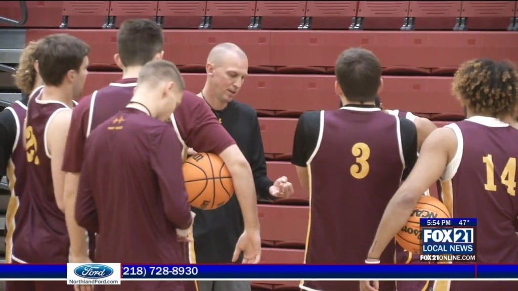 Umd Mbb