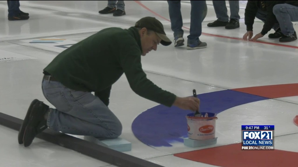 Duluth Curling Club
