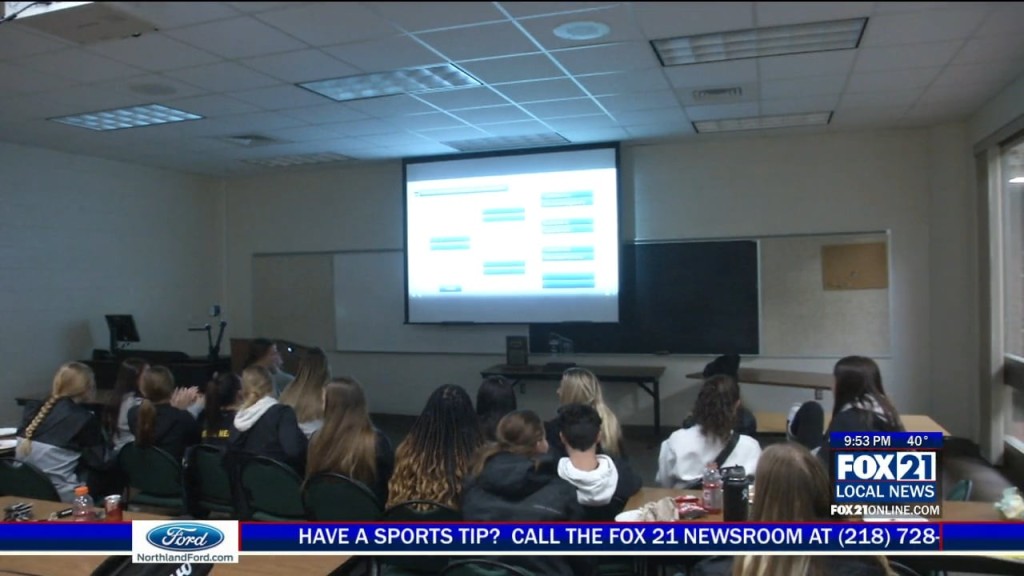 Uws Wsoc