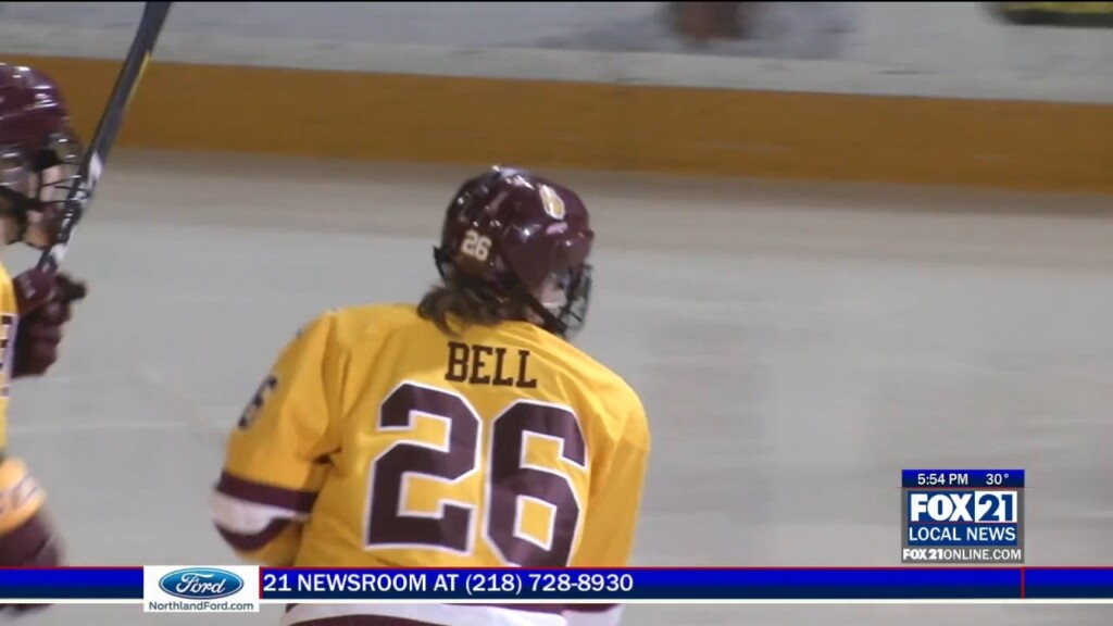 Umd Whky