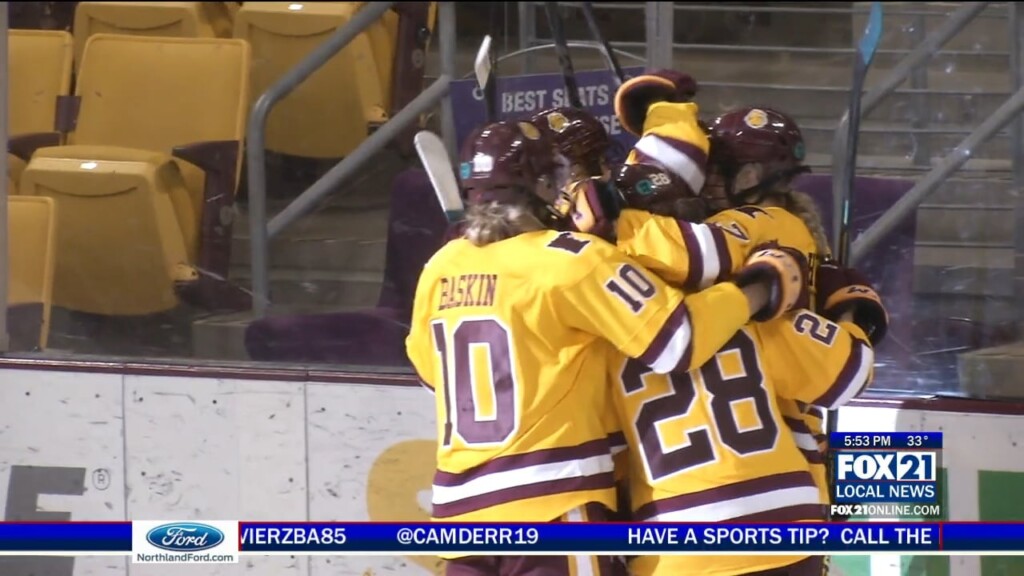 Umd Whky