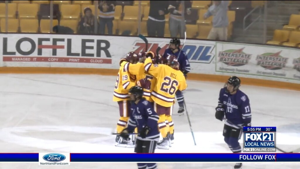 Umd Whky