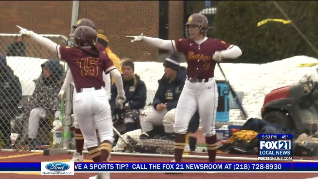 Umd Sb