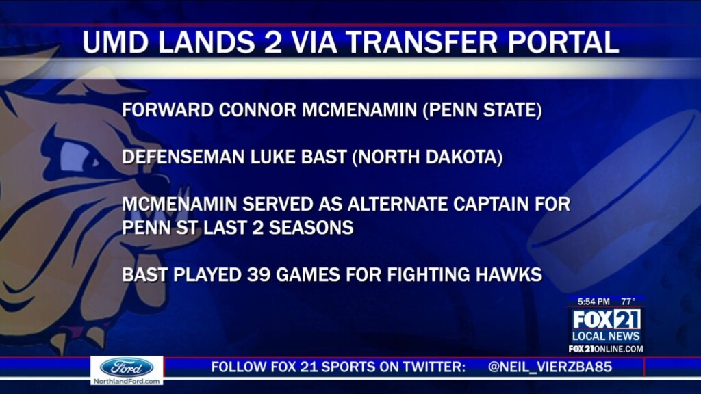 Umd Transfers