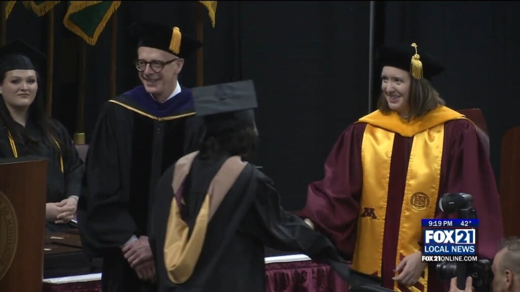 Umd Graduation