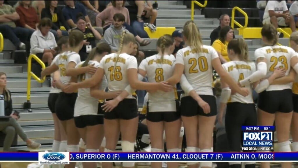 Uws Vb
