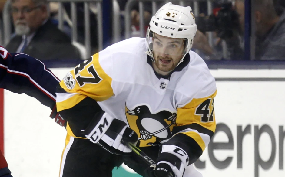Hockey Player Bail