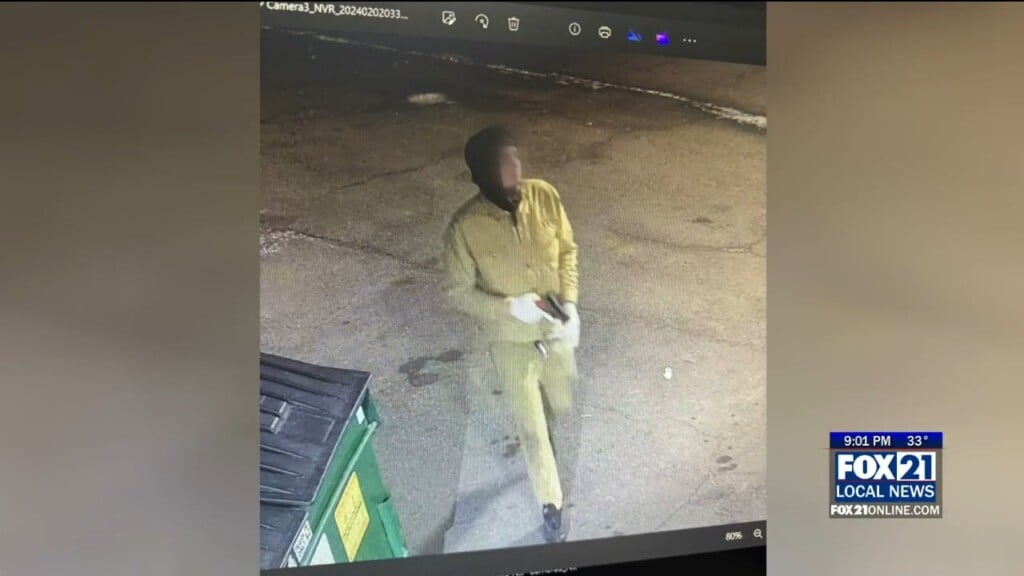Hermantown Robbery