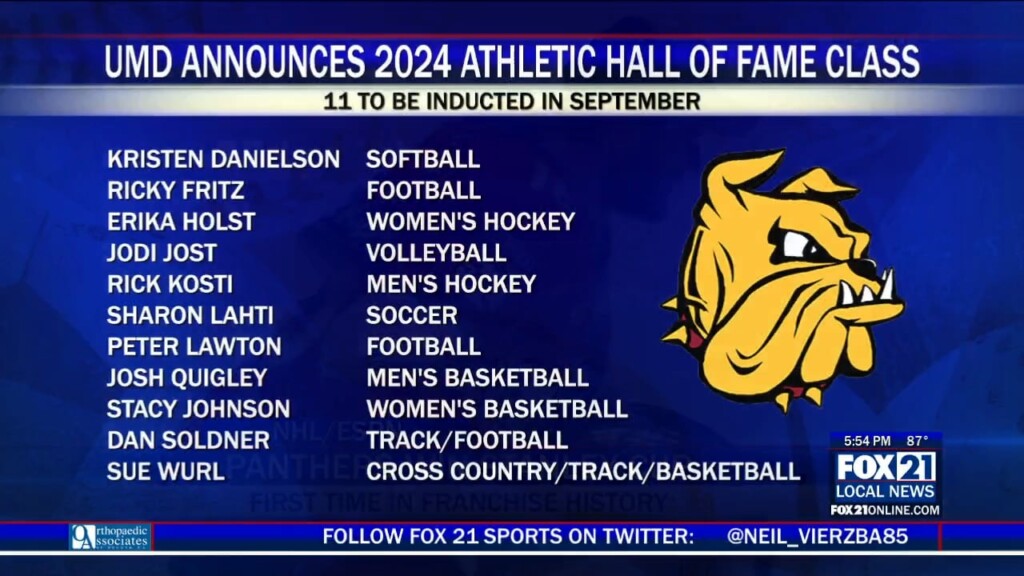 Umd Hof