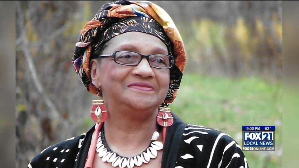 Portia Johnson