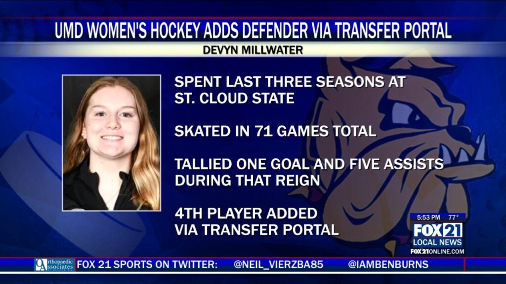 Umd Whky