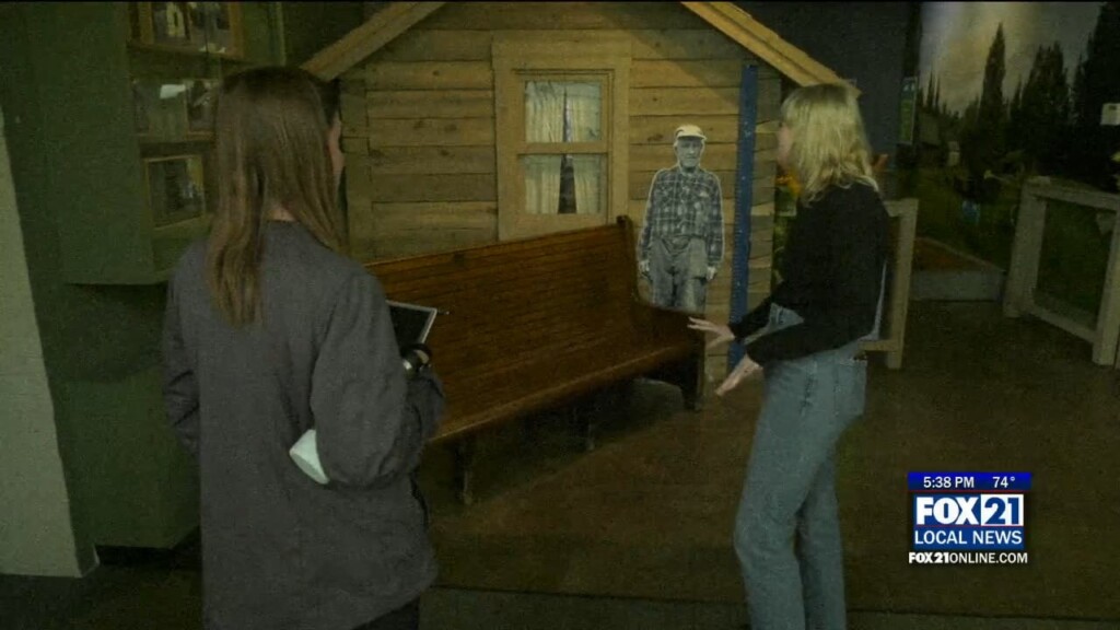 Haunteddepot