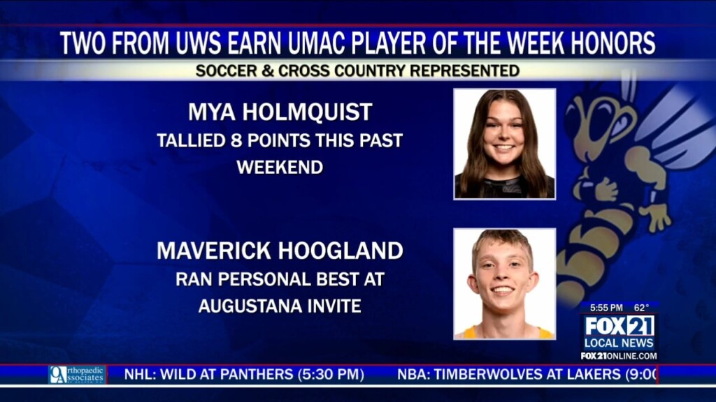 Uws Potw