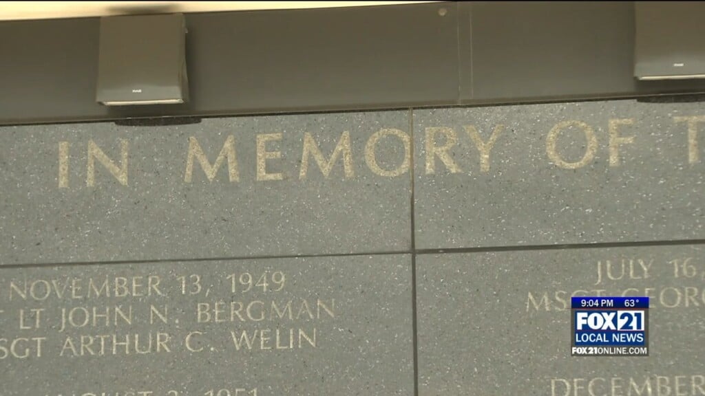 Memorial Wall