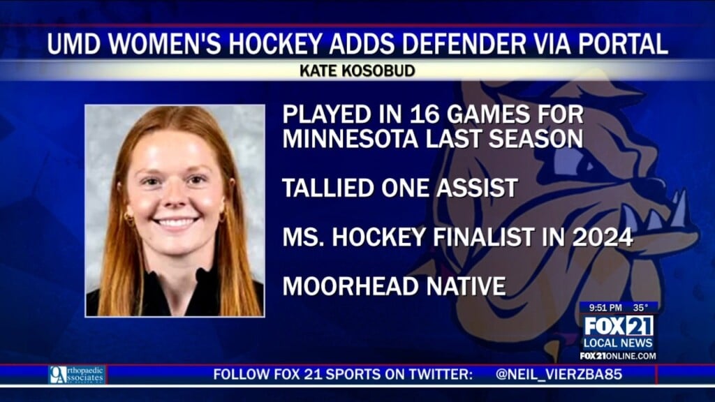 Umd Transfer
