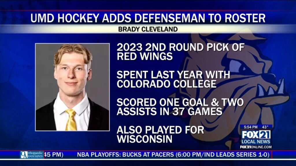 Umd Hky