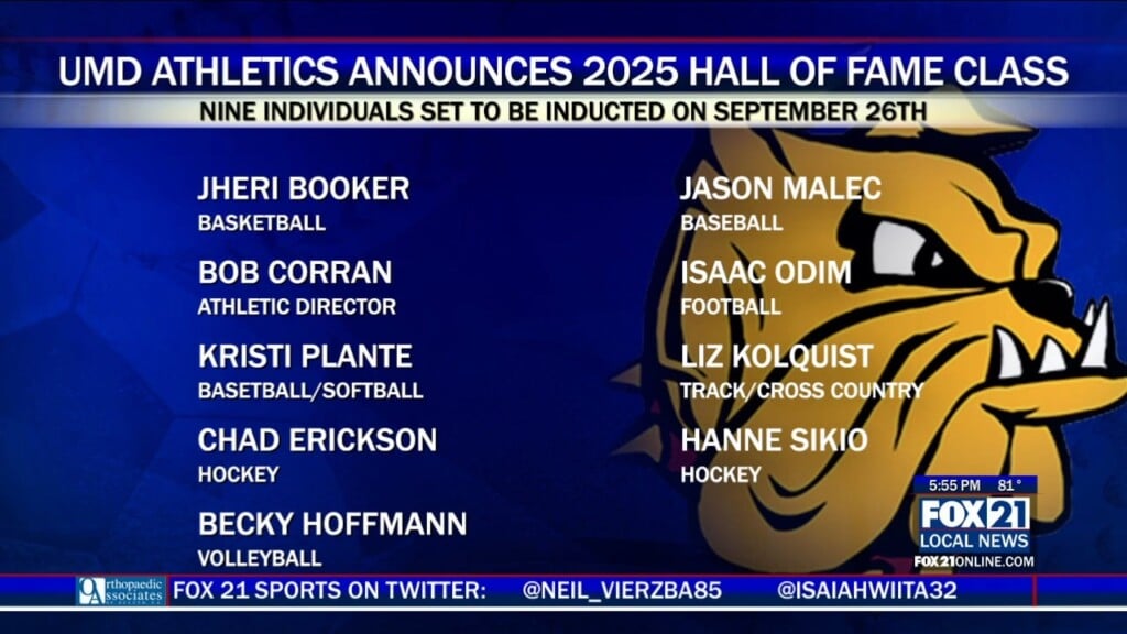Umd Hof