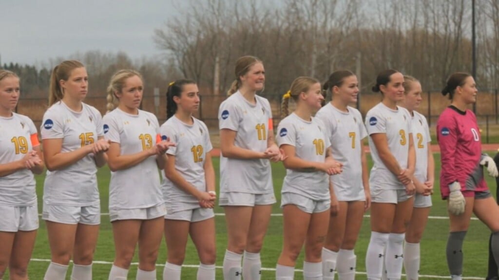 Uws Wsoc