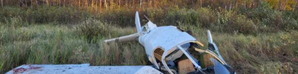 Plane Crash 2