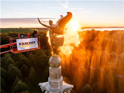 Kärcher North America Launches Cleaning And Preservation Initiative At Historic Bronx Victory Memorial