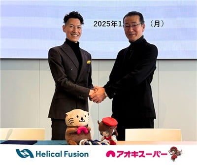 Helical Fusion Signs Japan’s First Power Purchase Agreement For Fusion Energy With Aoki Super