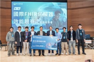 Phison Wins Two Awards At Taiwan Mohw’s First International Fhir Server Performance Competition