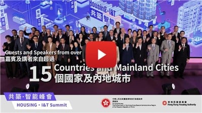 Housing · I&t Summit – Hong Kong As The “super Connector” And “super Value Adder”