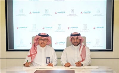 Soudah Development Signe Un Accord Historique D’une Valeur De 1,3 Milliards De Sar Avec National Grid Pour Alimenter Le Projet Soudah Peaks En électricité