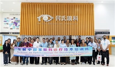 何氏眼科荣膺2025aces年度行业冠军 以科技创新与全球合作塑造眼健康未来