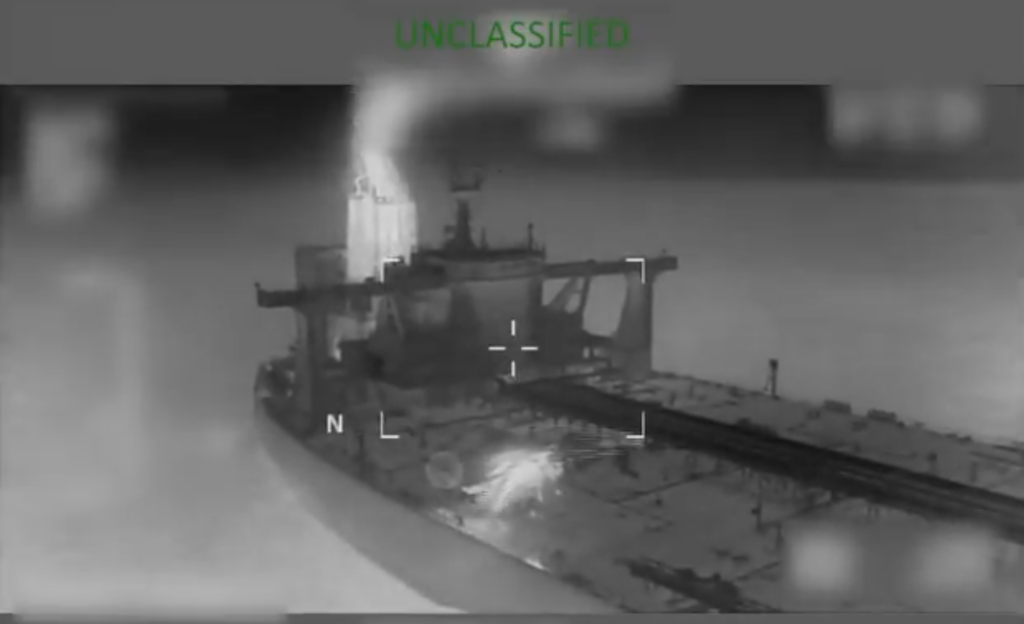 US seizes 2 sanctioned oil tankers linked to Venezuela in the North Atlantic and the Caribbean