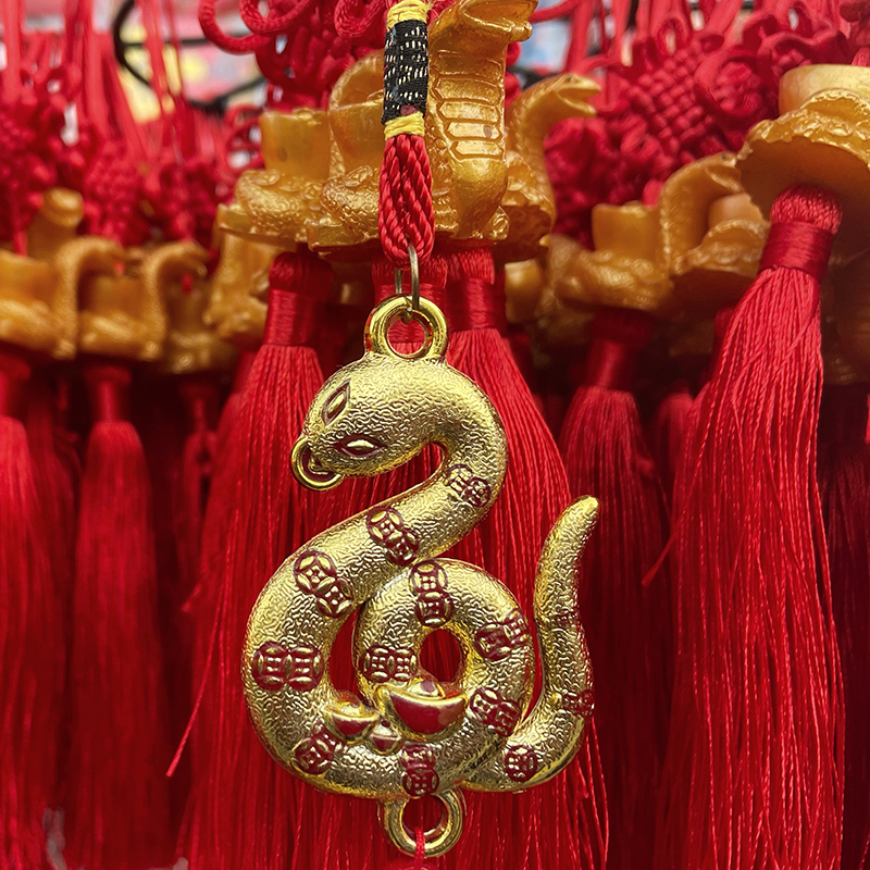 Lunar New Year