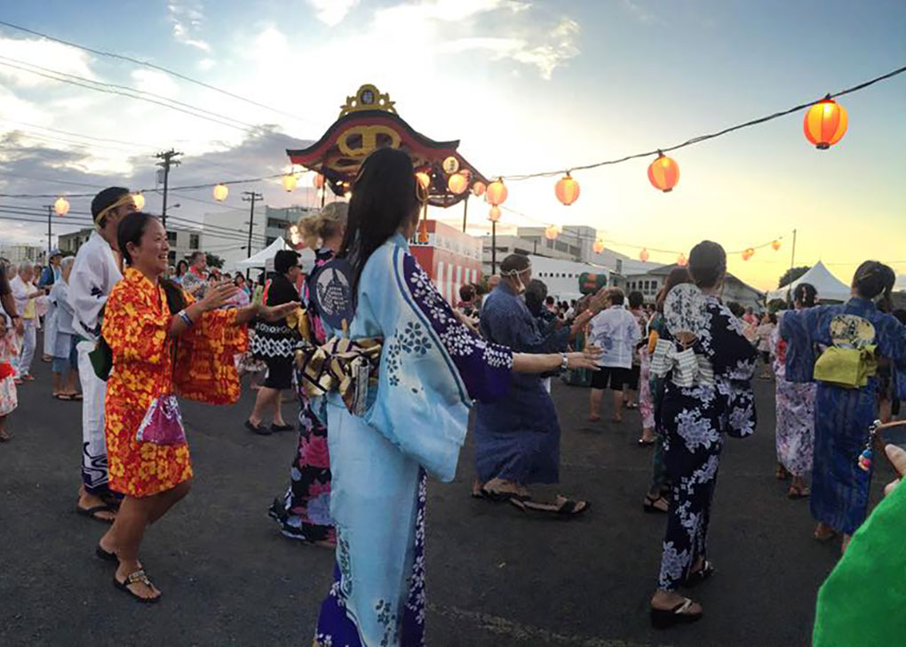 Inside Look Mō‘ili‘ili Summer Fest 2017