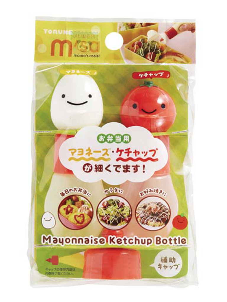 Ketchup and Mayo Containers