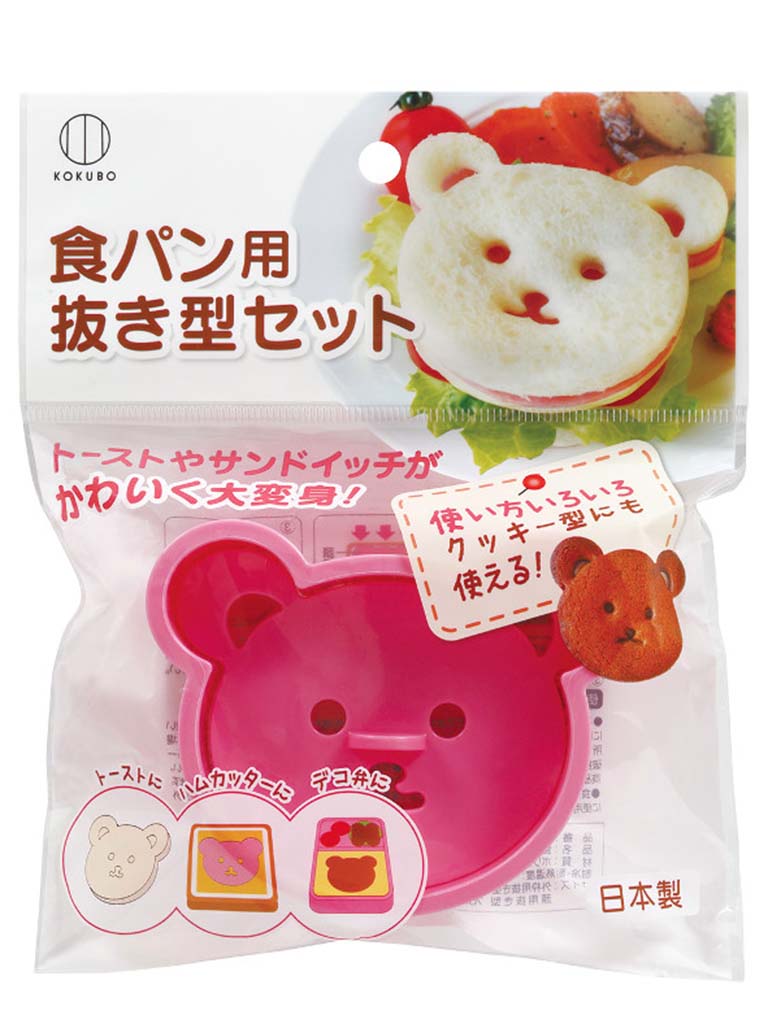 Sandwich Shaper