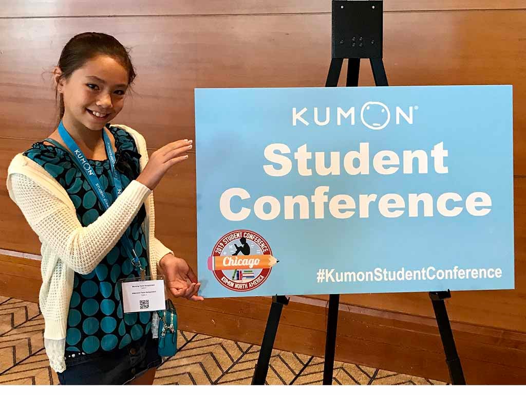 makena_kumon-sign